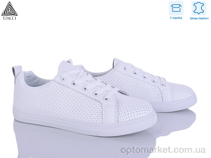 Купить Кросівки жіночі XB20-1 шкіра Stilli білий, фото 1