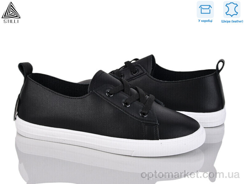 Купить Кросівки жіночі XB210-2 шкіра Stilli чорний, фото 1