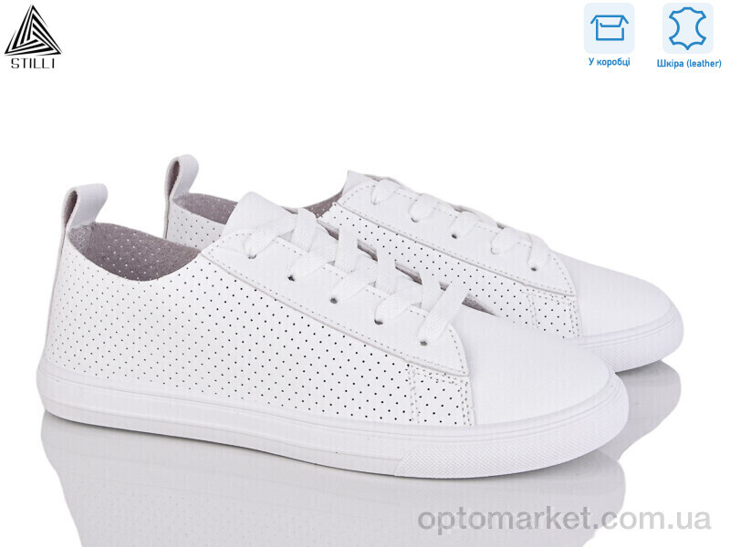 Купить Кросівки жіночі XB230-1 шкіра Stilli білий, фото 1