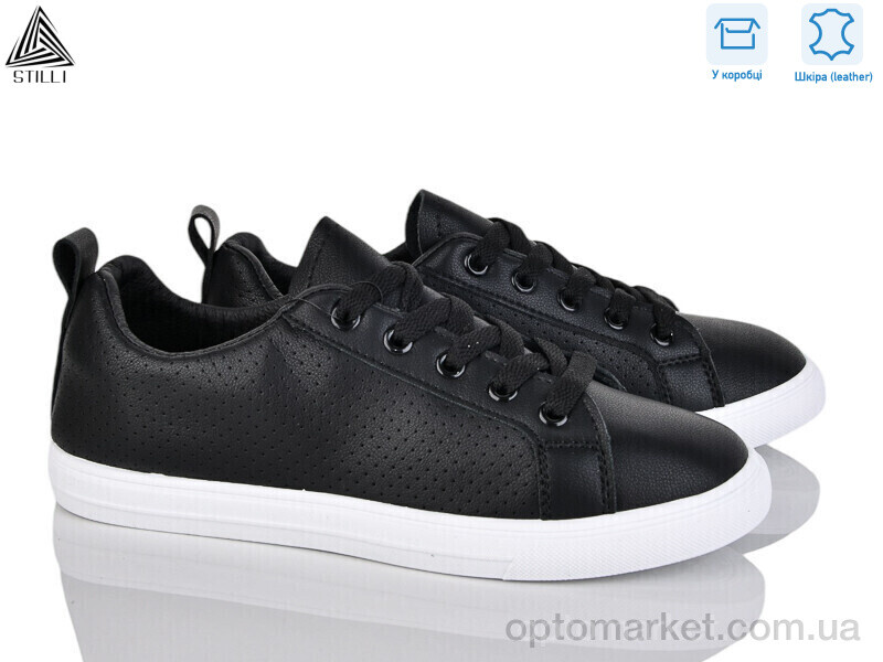 Купить Кросівки жіночі XB240-2 шкіра Stilli чорний, фото 1