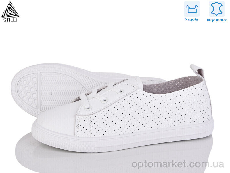 Купить Кросівки жіночі XB250-1 шкіра Stilli білий, фото 1