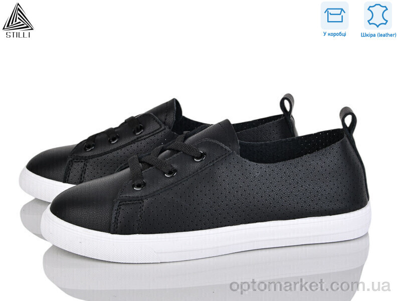 Купить Кросівки жіночі XB250-2 шкіра Stilli чорний, фото 1