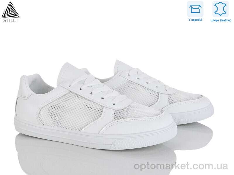 Купить Кросівки жіночі XB270-1 шкіра Stilli білий, фото 1