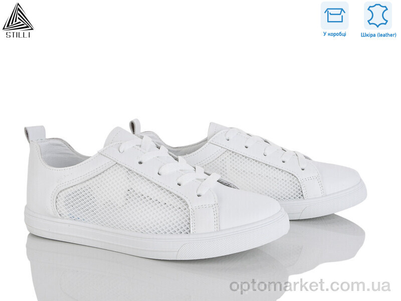 Купить Кросівки жіночі XB280-1 шкіра Stilli білий, фото 1
