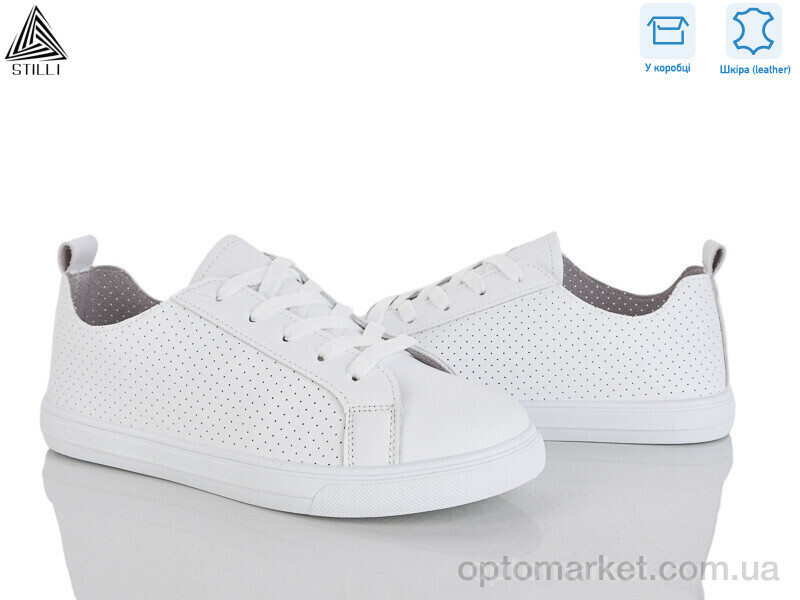 Купить Кросівки жіночі XB300-2 шкіра Stilli білий, фото 1