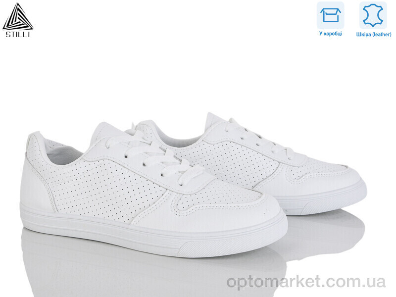Купить Кросівки жіночі XB320-1 шкіра Stilli білий, фото 1