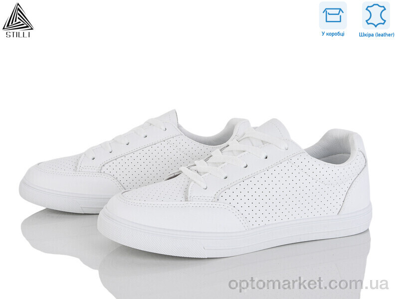 Купить Кросівки жіночі XB330-1 шкіра Stilli білий, фото 1