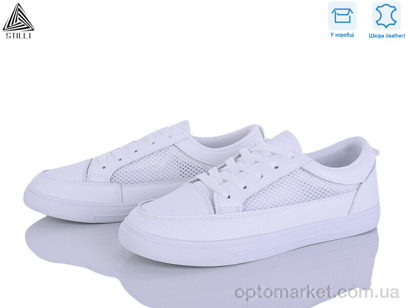Купить Кросівки жіночі XB340-1 шкіра Stilli білий, фото 1