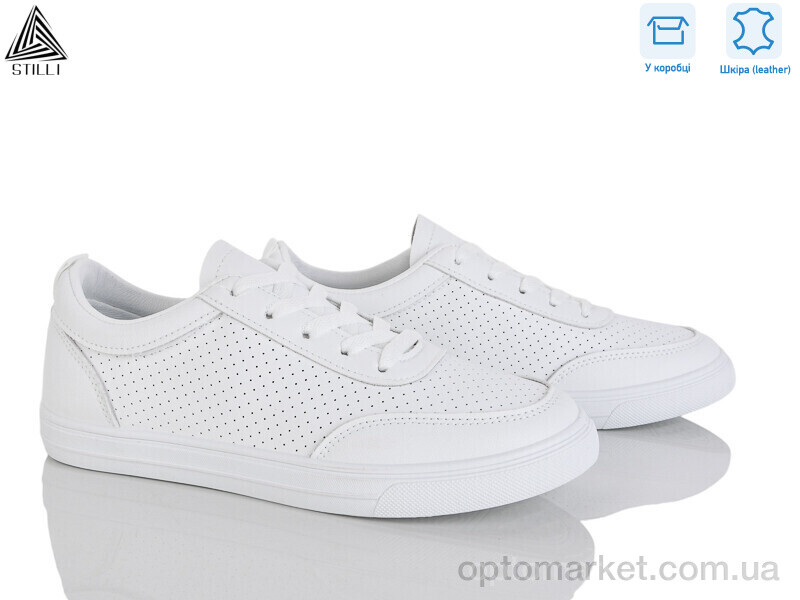 Купить Кросівки жіночі XB350-3 шкіра Stilli білий, фото 1