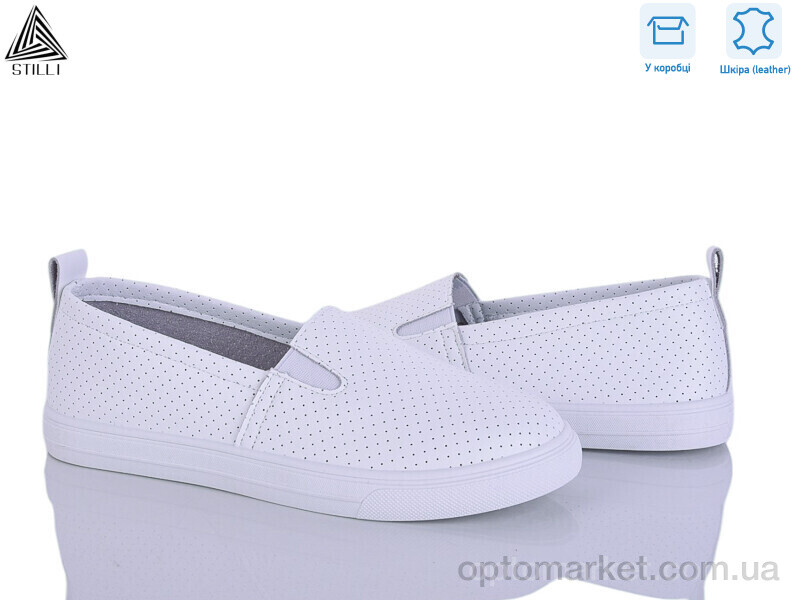 Купить Сліпони жіночі XB40-1 шкіра Stilli білий, фото 1