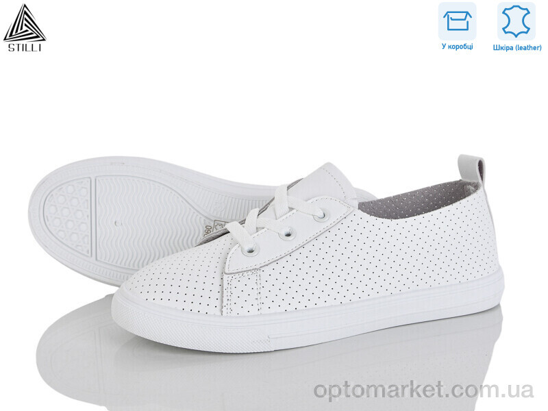Купить Кросівки жіночі XB60 шкіра Stilli білий, фото 1