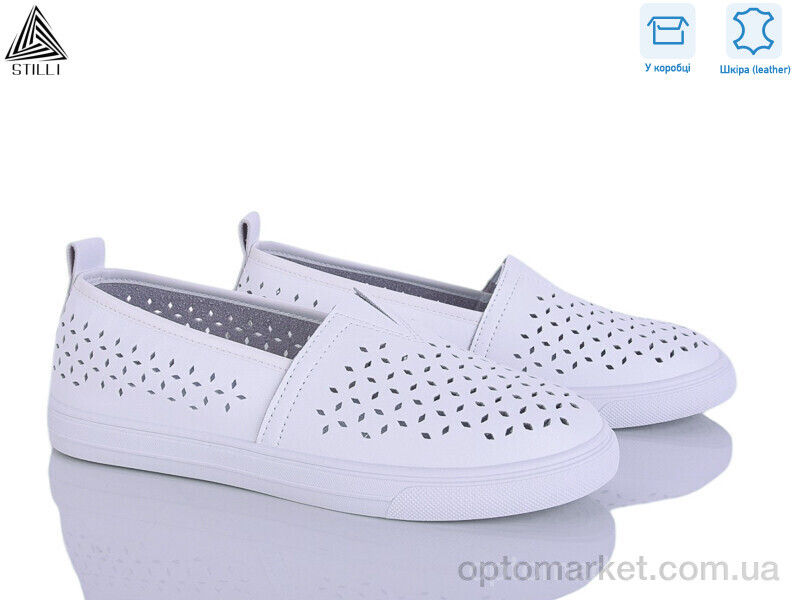 Купить Сліпони жіночі XB70-1 шкіра Stilli білий, фото 1