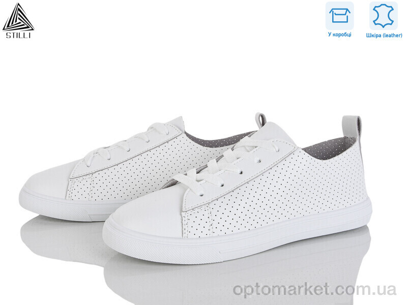 Купить Кросівки жіночі XB80-3 шкіра Stilli білий, фото 1
