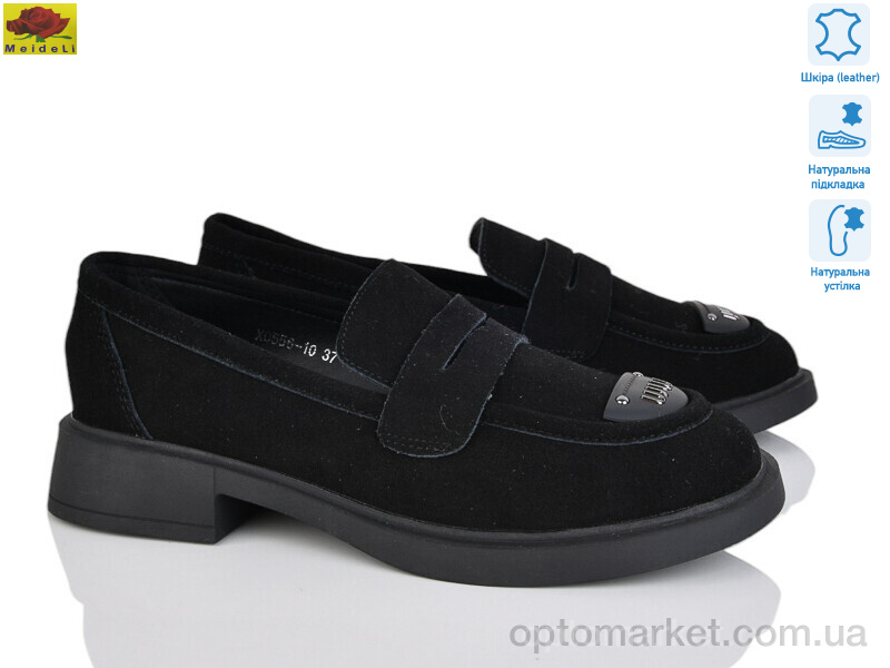 Купить Туфлі жіночі XC556-10 Mei De Li чорний, фото 1