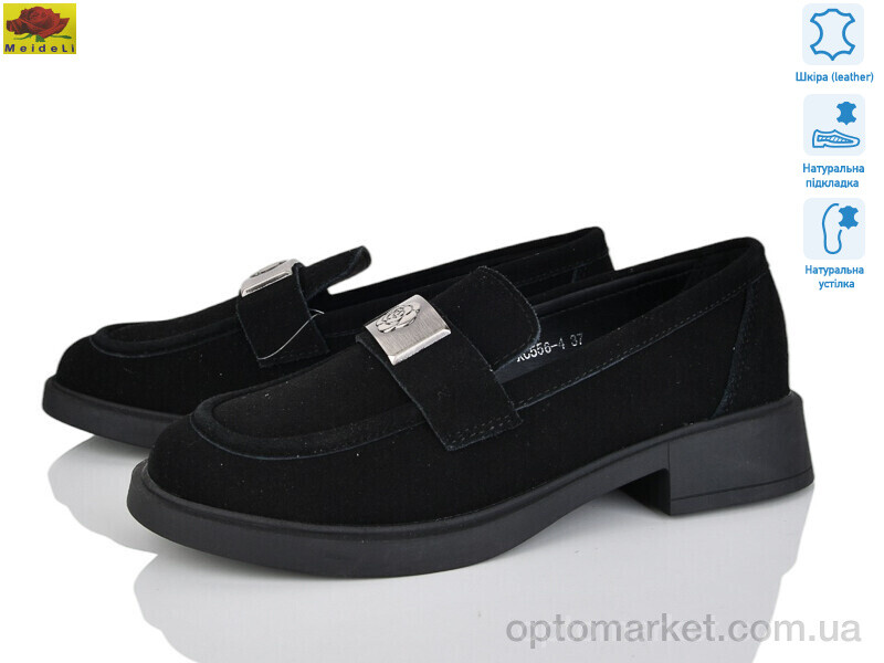 Купить Туфлі жіночі XC556-4 Mei De Li чорний, фото 1