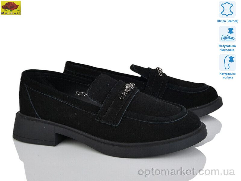 Купить Туфлі жіночі XC556-8 Mei De Li чорний, фото 1