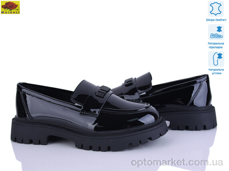 Купить Туфлі жіночі XC557-13 Mei De Li чорний, фото 1