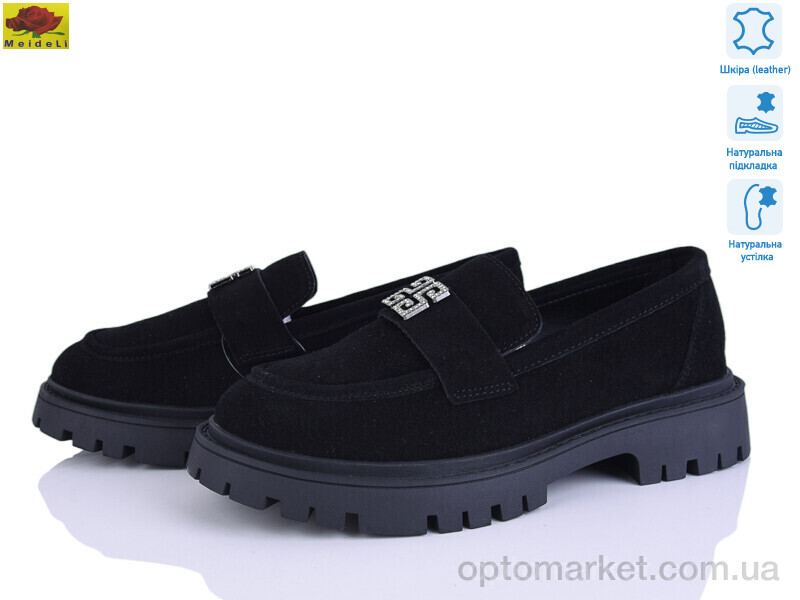 Купить Туфлі жіночі XC557-16 Mei De Li чорний, фото 1