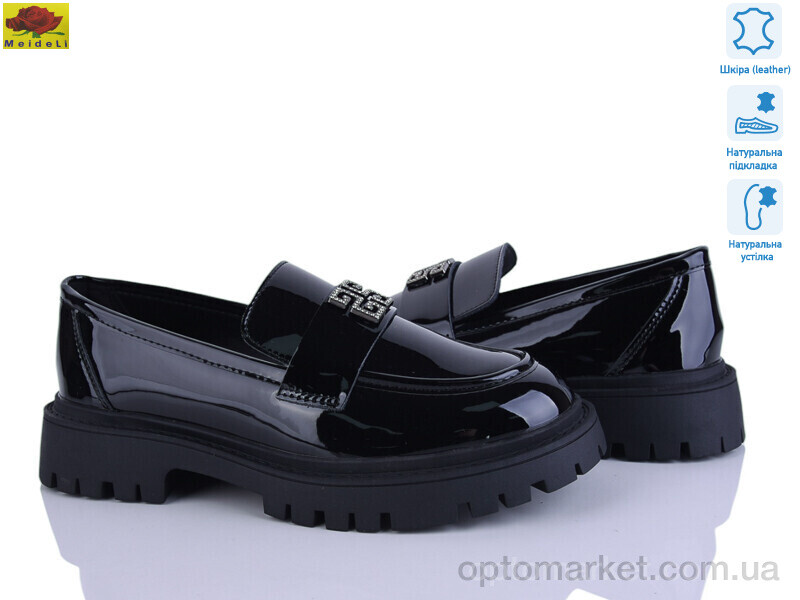 Купить Туфлі жіночі XC557-20 Mei De Li чорний, фото 1