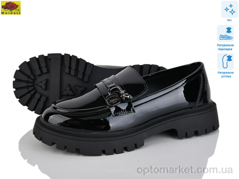 Купить Туфлі жіночі XC557-4 Mei De Li чорний, фото 1