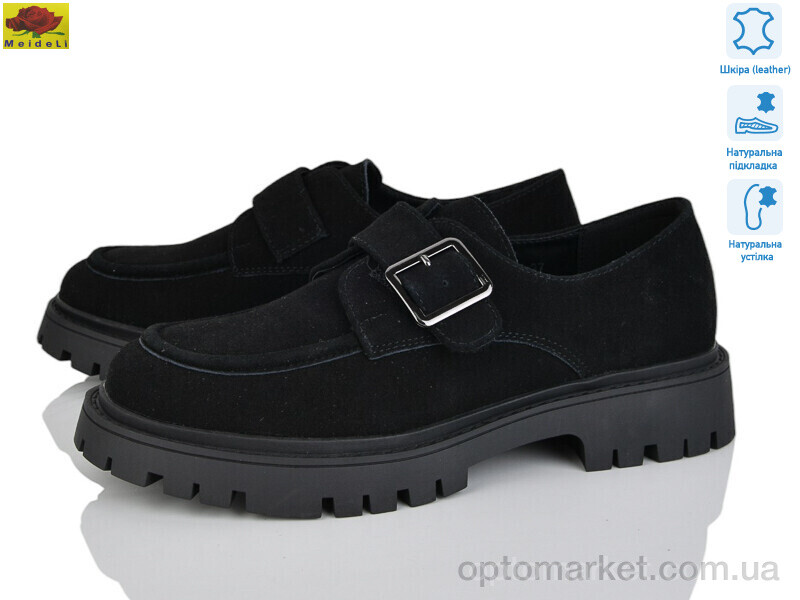 Купить Туфлі жіночі XC557-5 Mei De Li чорний, фото 1