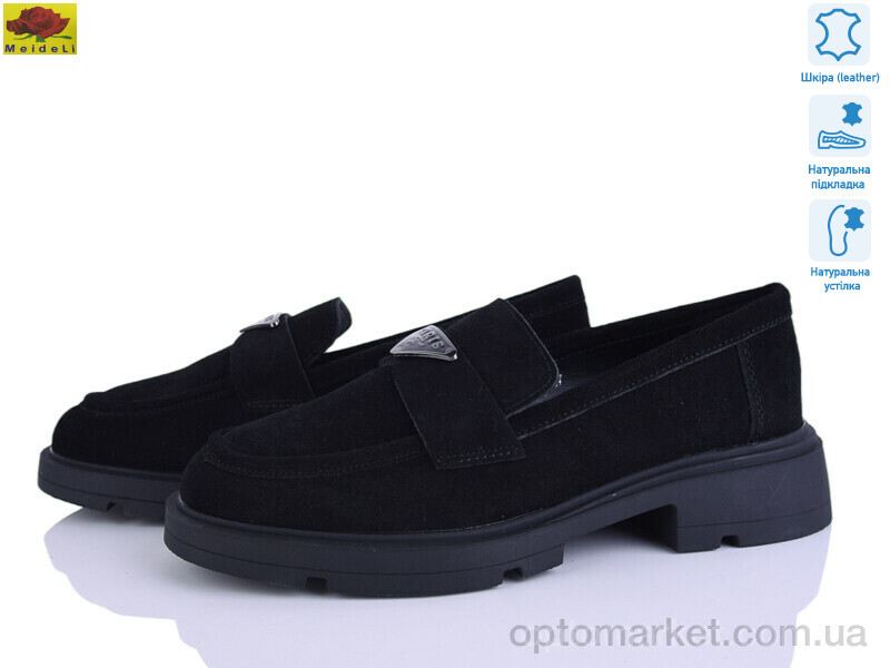 Купить Туфлі жіночі XC558-11 Mei De Li чорний, фото 1