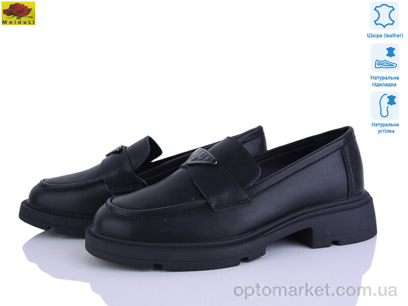 Купить Туфлі жіночі XC558-13 Mei De Li чорний, фото 1