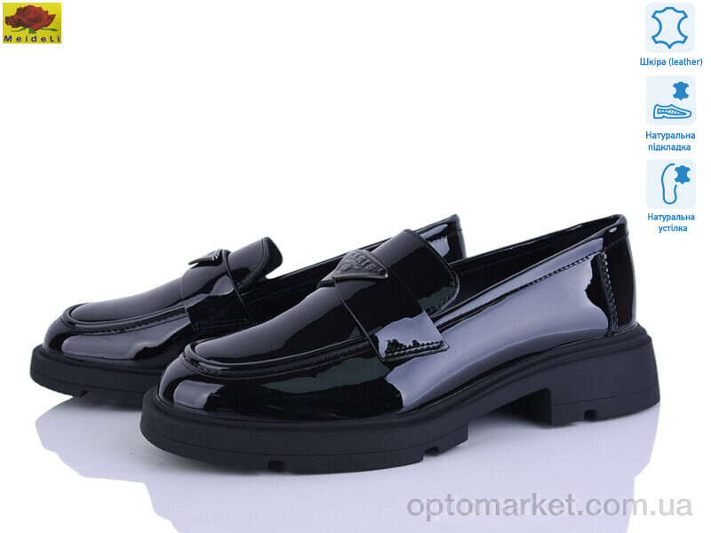 Купить Туфлі жіночі XC558-16 Mei De Li чорний, фото 1