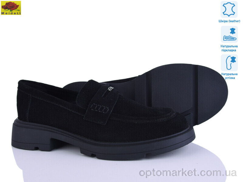 Купить Туфлі жіночі XC558-6 Mei De Li чорний, фото 1