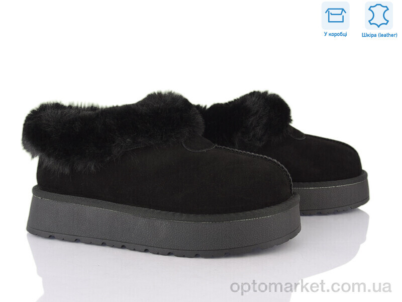 Купить Уги жіночі XD100-1 Lemon чорний, фото 1