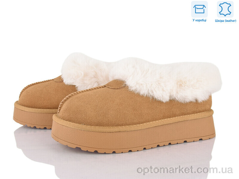 Купить Уги жіночі XD100-3 Lemon camel, фото 1