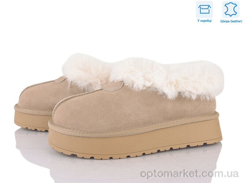 Купить Уги жіночі XD100-6 Lemon бежевий, фото 1