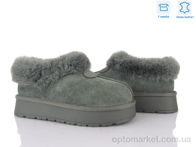 Купить Уги жіночі XD100-7 Lemon сірий, фото 1