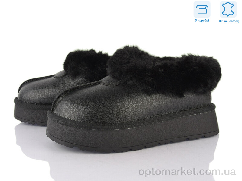 Купить Уги жіночі XD101-1 Lemon чорний, фото 1