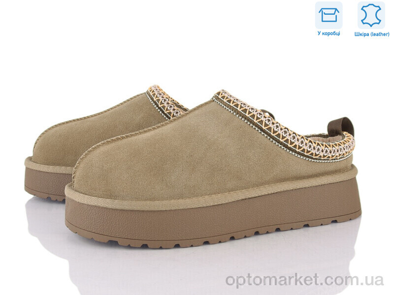 Купить Уги жіночі XD102-5 Lemon хакі, фото 1