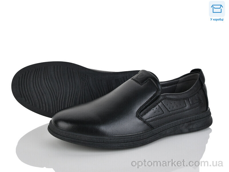 Купить Туфлі чоловічі XD1023-1C Nasite чорний, фото 1