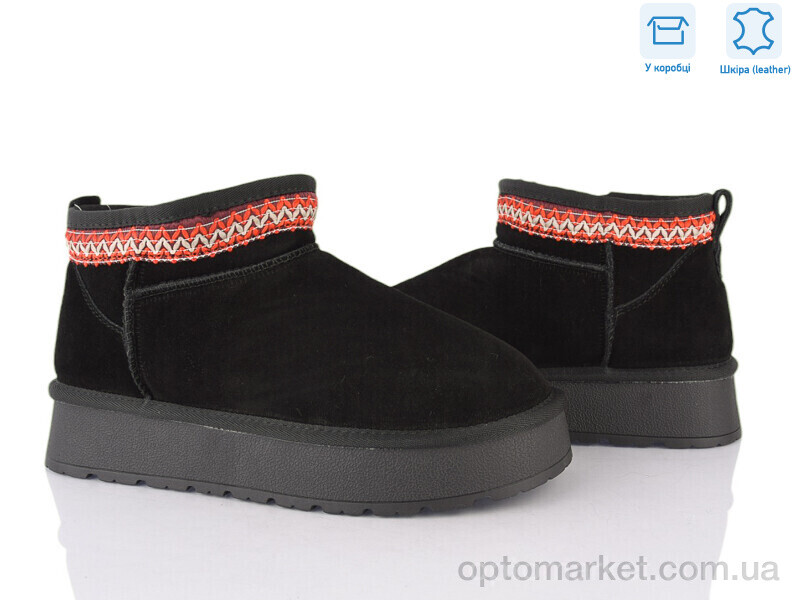 Купить Уги жіночі XD103-1 Lemon чорний, фото 1