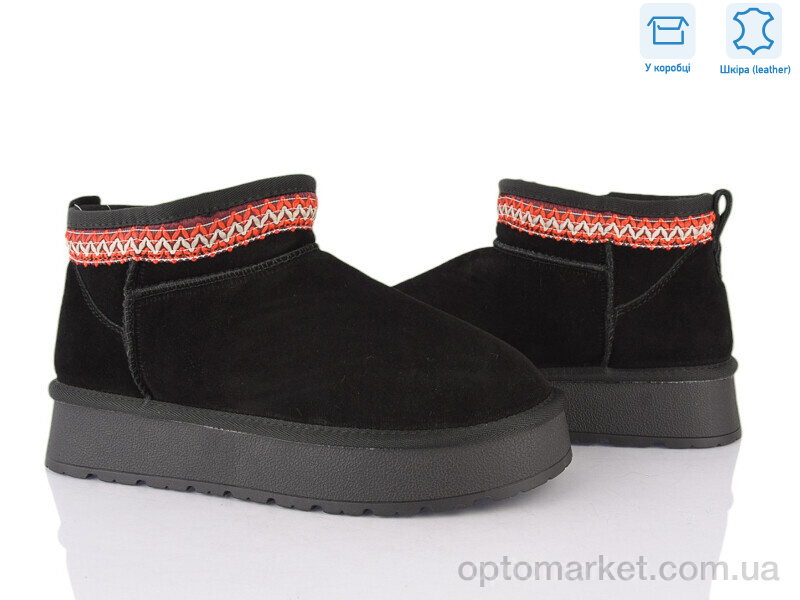 Купить Уги жіночі XD103-1 Lemon чорний, фото 1