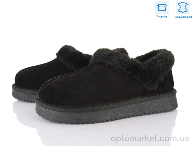 Купить Уги жіночі XD105-1 Lemon чорний, фото 1