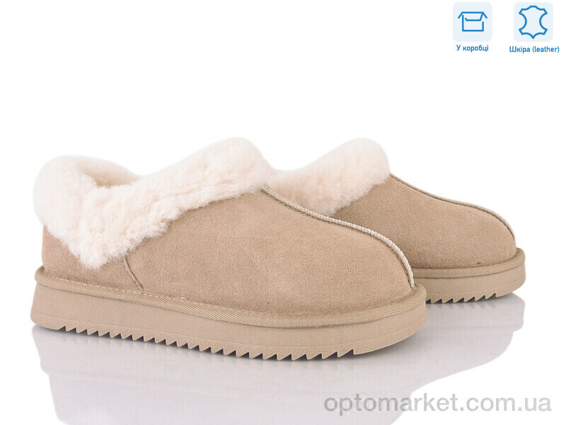 Купить Уги жіночі XD105-6 Lemon бежевий, фото 1