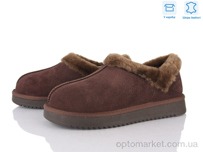 Купить Уги жіночі XD105-8 Lemon коричневий, фото 1