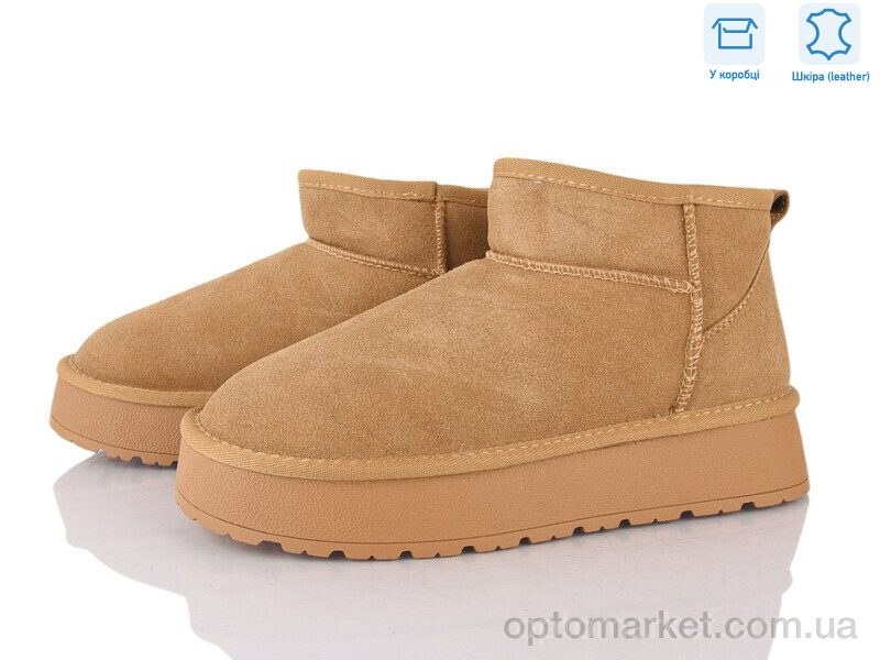 Купить Уги жіночі XD106-3 Lemon camel, фото 1