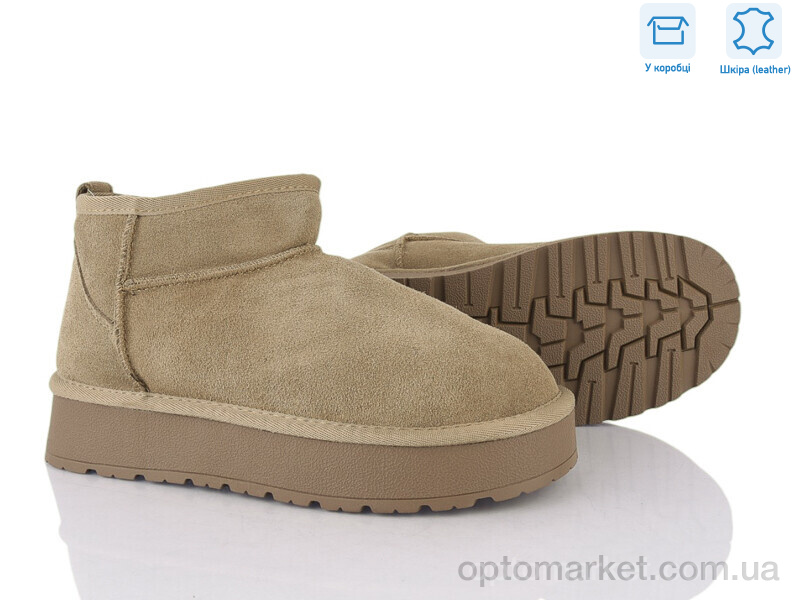 Купить Уги жіночі XD106-5 Lemon хакі, фото 1