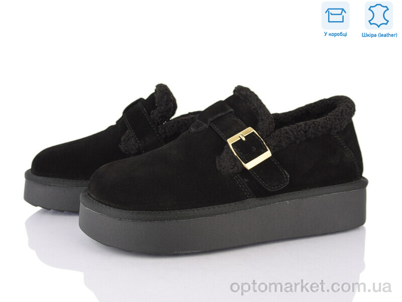 Купить Уги жіночі XD107-1 Lemon чорний, фото 1