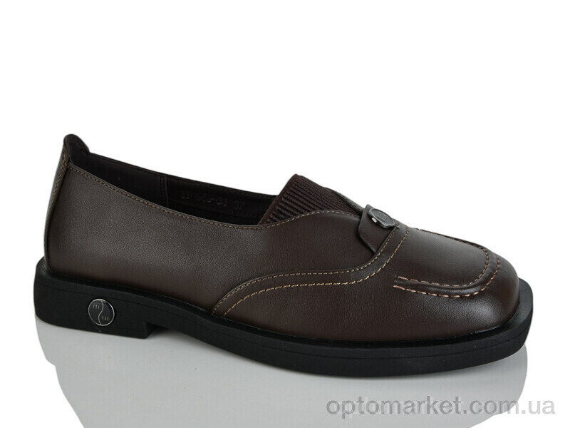 Купить Туфлі жіночі XD1963-33 Teetspace коричневий, фото 1