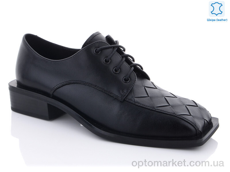 Купить Туфлі жіночі XD225-1 Egga чорний, фото 1