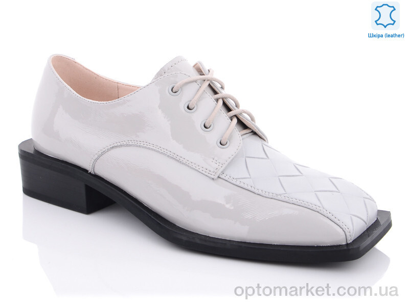 Купить Туфлі жіночі XD225-9 Egga сірий, фото 1