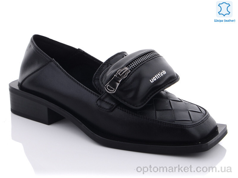 Купить Туфлі жіночі XD230-1 Egga чорний, фото 1
