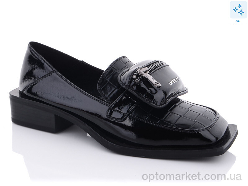 Купить Туфлі жіночі XD230-51 Egga чорний, фото 1