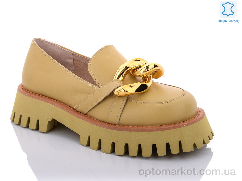 Купить Туфлі жіночі XD355-32 Egga жовтий, фото 1